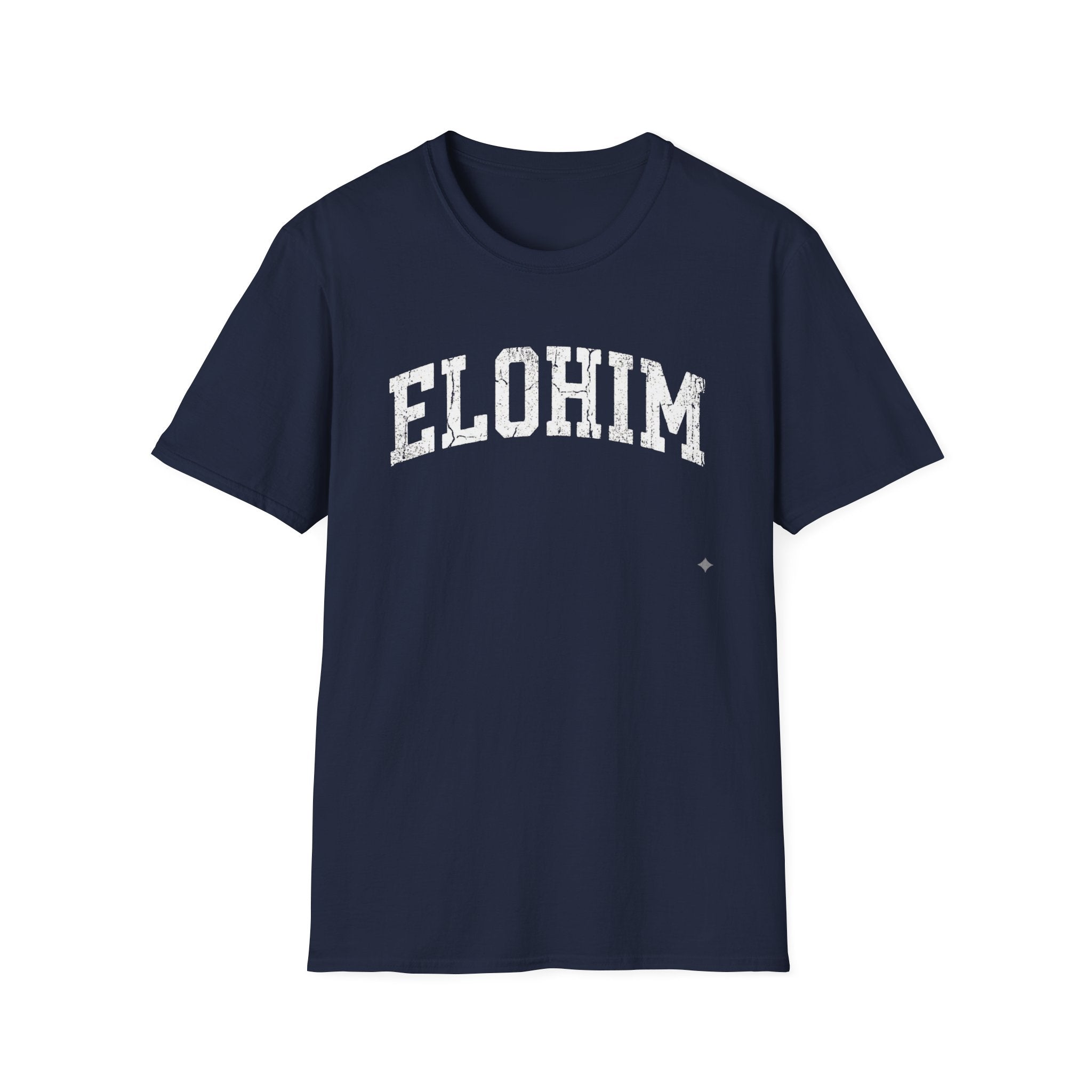 Elohim T-Shirt